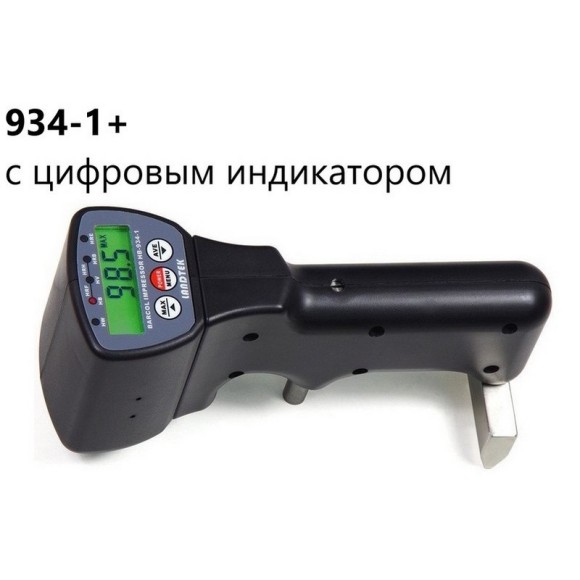 Твердомер для алюминия Barcol (Баркол) Твердомер для алюминия Barcol (Баркол)