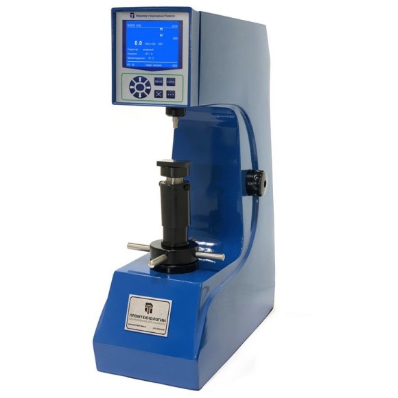 Твердомер стационарный Роквелла ТС-Р-Ц Твердомер стационарный Роквелла ТС-Р-Ц