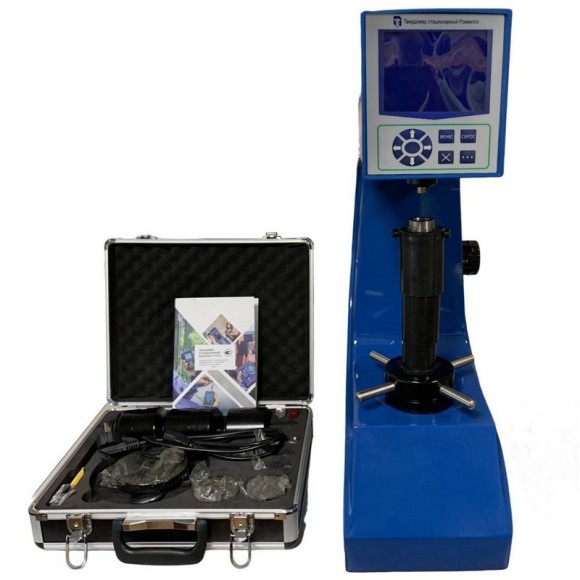 Твердомер стационарный Роквелла ТС-Р-Ц Твердомер стационарный Роквелла ТС-Р-Ц