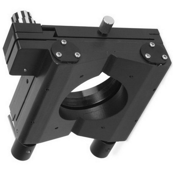 В7-ММП Микроскоп металлографический портативный В7-ММП Микроскоп металлографический портативный