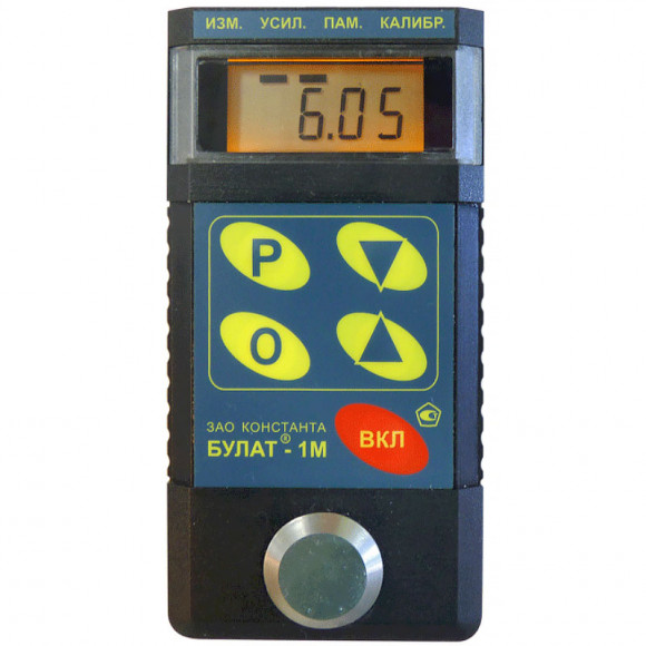 Ультразвуковой толщиномер Булат 1М Ультразвуковой толщиномер Булат 1М