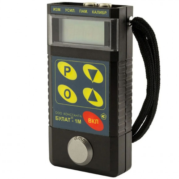 Ультразвуковой толщиномер Булат 1М Ультразвуковой толщиномер Булат 1М