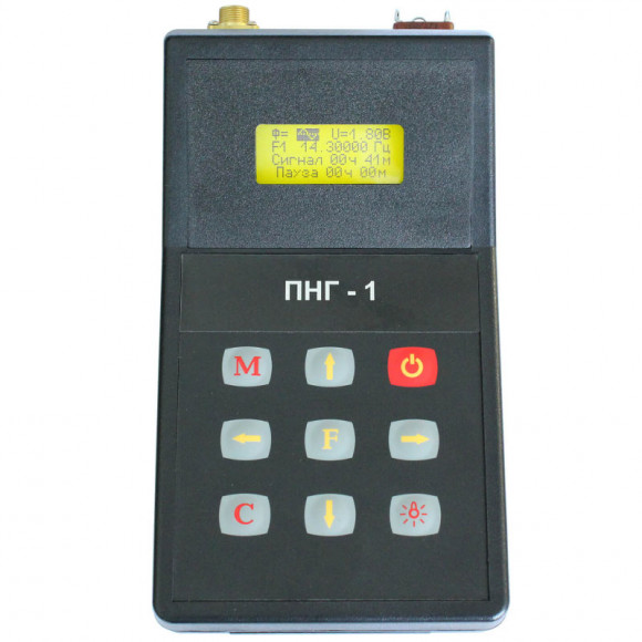 Прецизионный низкочастотный генератор ПНГ-1