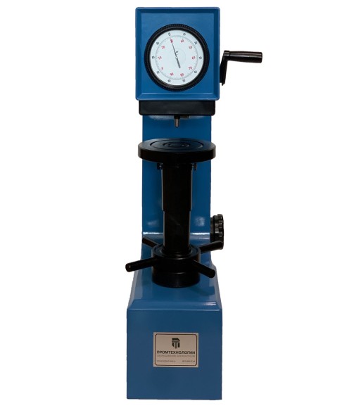 Твердомер стационарный Роквелла ТС-Р Твердомер стационарный Роквелла ТС-Р