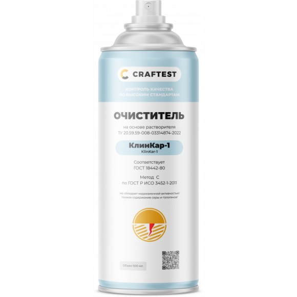 Очиститель КРАФТЕСТ КлинКар-1