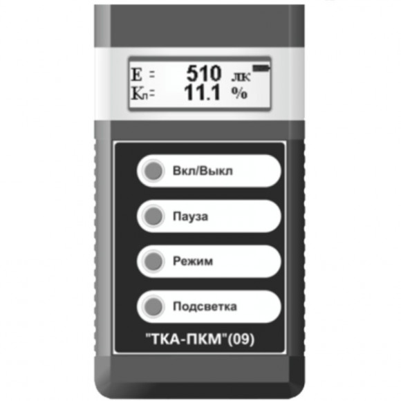 Люксметр + Пульсметр + Яркомер "ТКА-ПКМ"(09) Люксметр + Пульсметр + Яркомер "ТКА-ПКМ"(09)