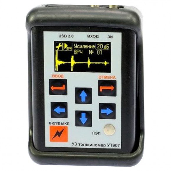 Ультразвуковой толщиномер УТ907 Ультразвуковой толщиномер УТ907