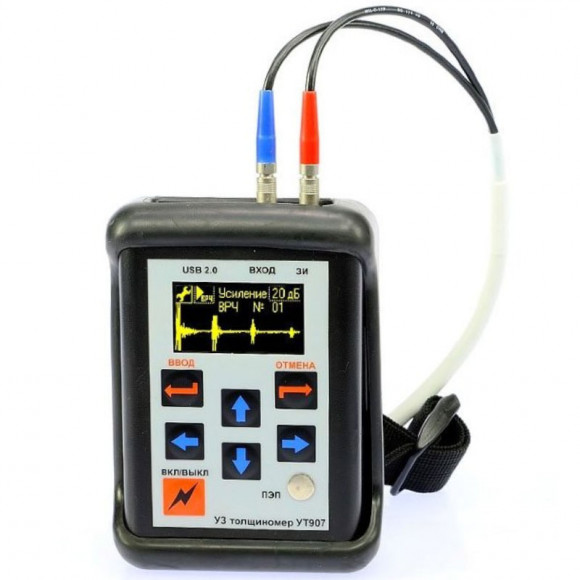 Ультразвуковой толщиномер УТ907 Ультразвуковой толщиномер УТ907