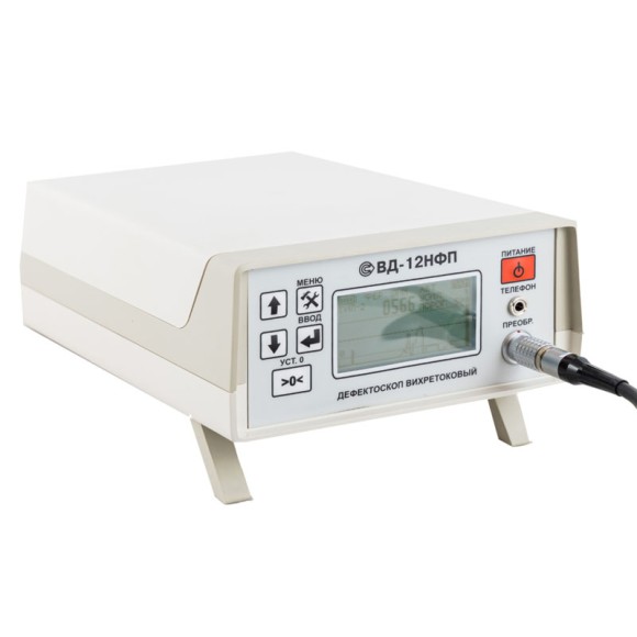 ВД-12НФП Вихретоковый дефектоскоп с 2-мя преобразователями ВД-12НФП Вихретоковый дефектоскоп с 2-мя преобразователями