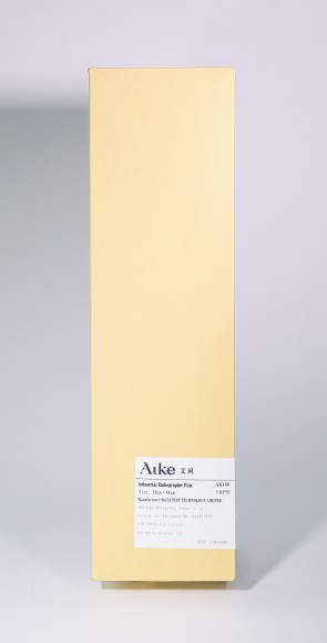 Рентгеновская пленка AIKE AK200 PB 24x30