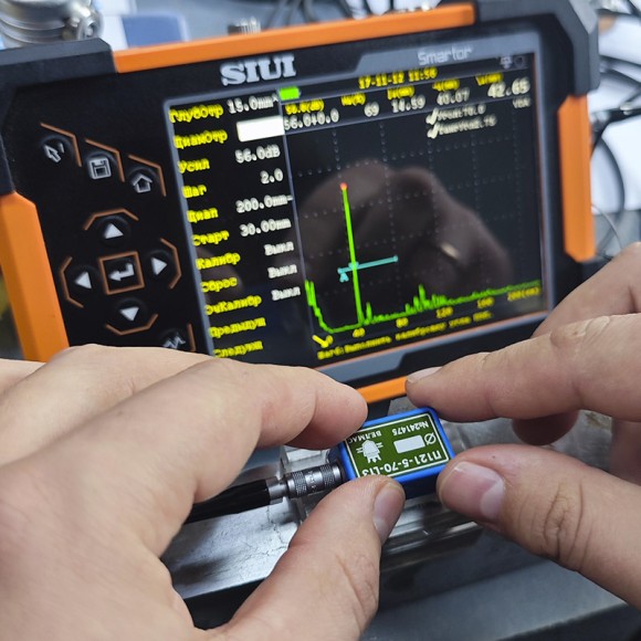 Ультразвуковой дефектоскоп SMARTOR (UT)