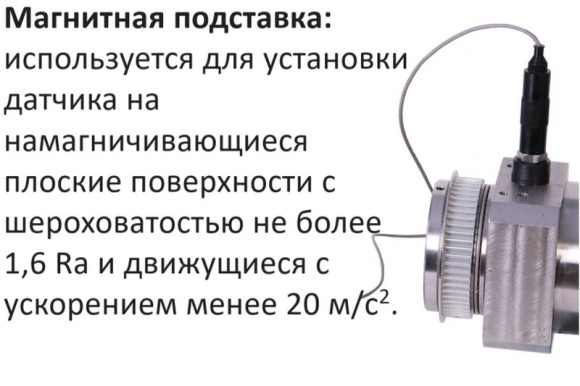 В7-337 виброметр портативный В7-337 виброметр портативный