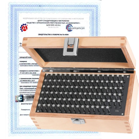 Поверка штифтов Поверка штифтов