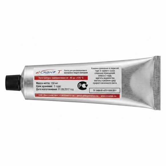 Высокотемпературная паста для УЗ-контроля I-Скан Т