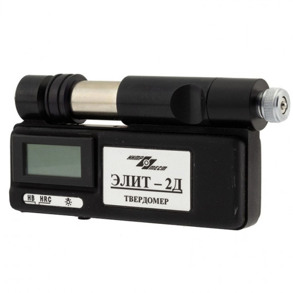 Твердомер динамический ЭЛИТ-2Д Твердомер динамический ЭЛИТ-2Д