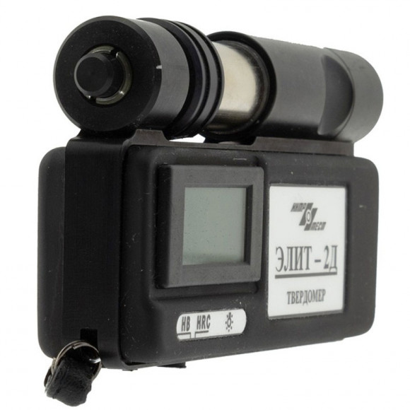 Твердомер динамический ЭЛИТ-2Д Твердомер динамический ЭЛИТ-2Д