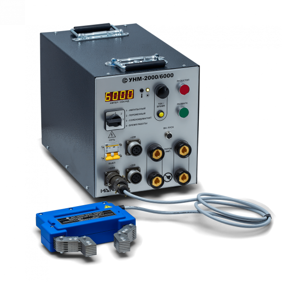 УНМ-2000/6000 - магнитопорошковый дефектоскоп переменного и импульсного тока семейства "МАНУЛ"