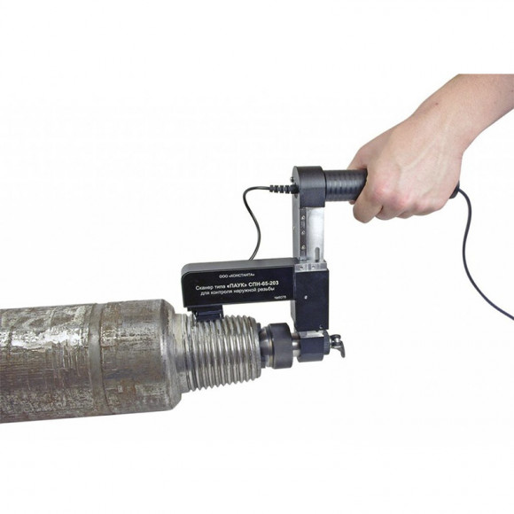 Сканер типа «Паук» для контроля наружной резьбы к вихретоковому дефектоскопу Константа ВД1 Сканер типа «Паук» для контроля наружной резьбы к вихретоковому дефектоскопу Константа ВД1