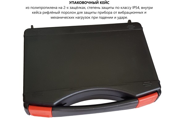 Вискозиметр ВЗ-246