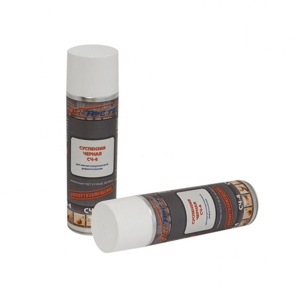 Суспензия черная R-Тест СЧ-4 Суспензия черная R-Тест СЧ-4