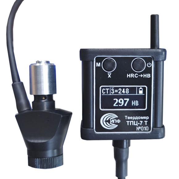 Миниатюрный динамический Твердомер ТПЦ-7 Т Миниатюрный динамический Твердомер ТПЦ-7 Т