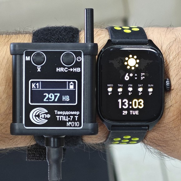 Миниатюрный динамический Твердомер ТПЦ-7 Т Миниатюрный динамический Твердомер ТПЦ-7 Т