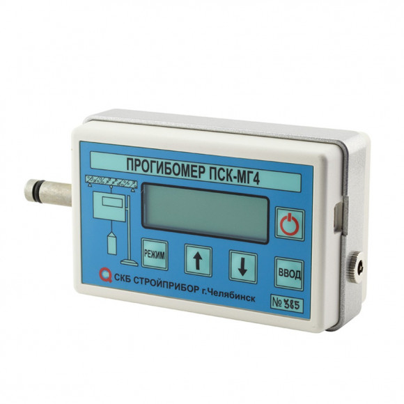 Прогибомеры цифровые ПСК-МГ4 И ПСК-МГ4.01 Прогибомеры цифровые ПСК-МГ4 И ПСК-МГ4.01