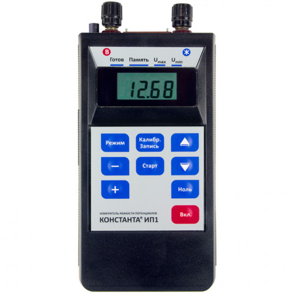 Константа ИП1 Константа ИП1