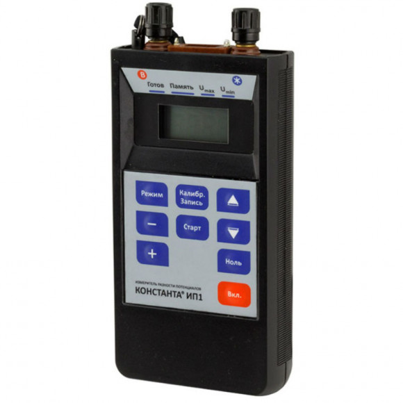 Константа ИП1 Константа ИП1