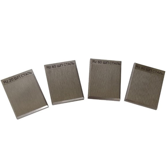 В7-1833 образцы шероховатости поверхности (сравнения) - параметр Rz