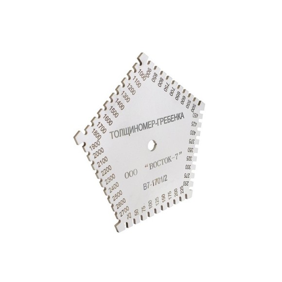 Толщиномер мокрого слоя: гребёнка