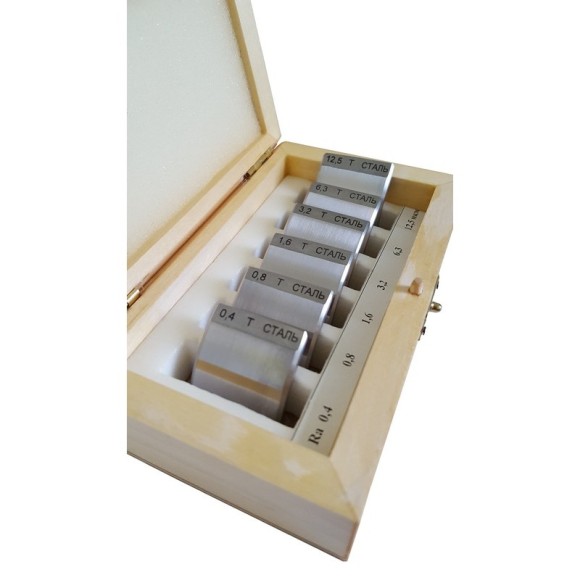 В7-1833 образцы шероховатости поверхности (сравнения) - параметр Ra