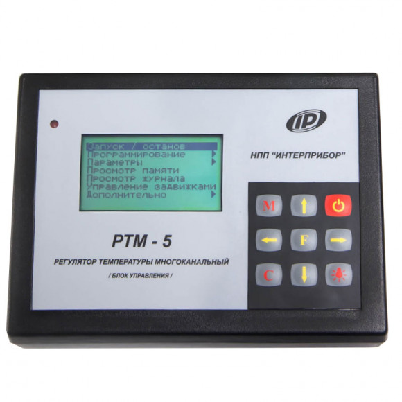 Система управления ТВО бетона РТМ-5