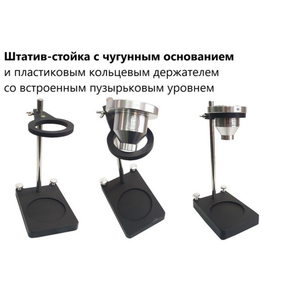 Вискозиметр ВЗ-246 Вискозиметр ВЗ-246