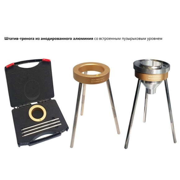 Вискозиметр ВЗ-246 Вискозиметр ВЗ-246