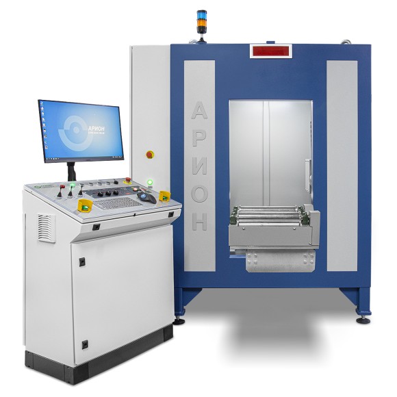 Рентгенотелевизионная система СУРА 60-94 160 кВ для литых колесных дисков