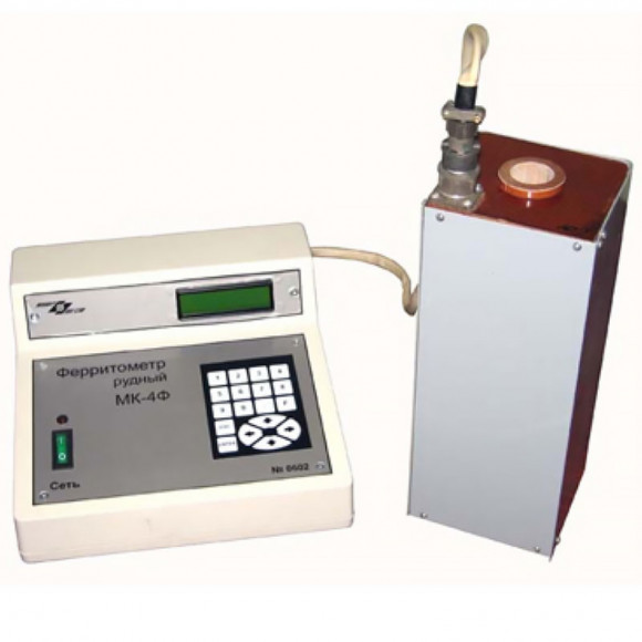 Ферритометр рудный МК-4Ф Ферритометр рудный МК-4Ф