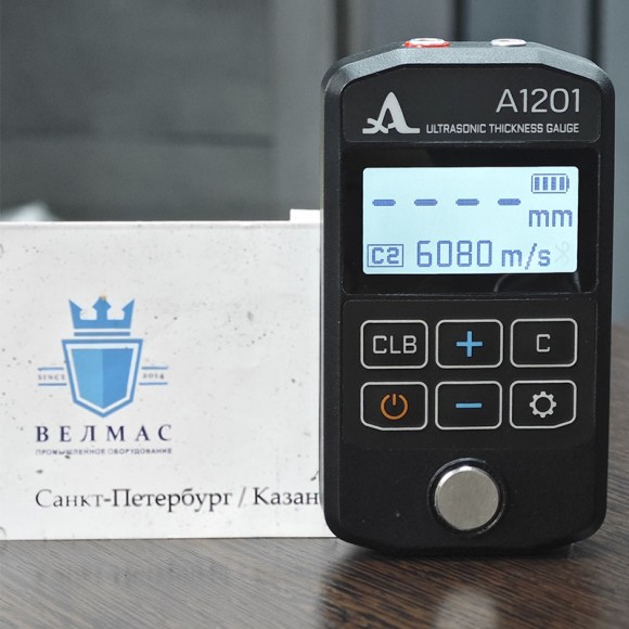 Ультразвуковой толщиномер A1201