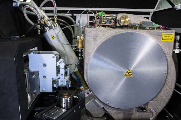 Рентгенофлуоресцентный спектрометр Melytec WD4000 Рентгенофлуоресцентный спектрометр Melytec WD4000