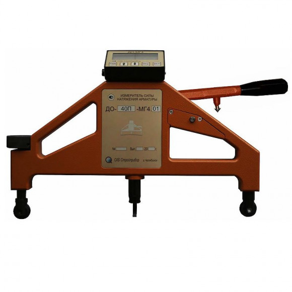 Измерители силы натяжения арматуры ДО-МГ4 Измерители силы натяжения арматуры ДО-МГ4