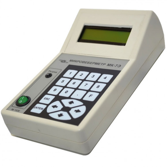 Микровеберметр МК-7Э Микровеберметр МК-7Э