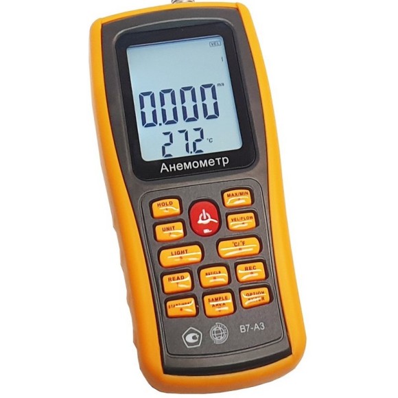 Анемометр с зондом "обогреваемая струна" В7-А3 Анемометр с зондом "обогреваемая струна" В7-А3