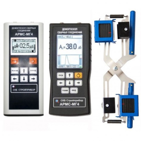 Дефектоскоп АРМС-МГ4