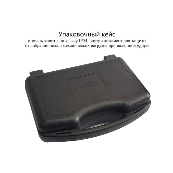 Анемометр с зондом "обогреваемая струна" В7-А11 Анемометр с зондом "обогреваемая струна" В7-А11