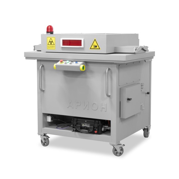 Рентгенотелевизионная система СУРА 10-47 ШТ для контроля ленты штрипс