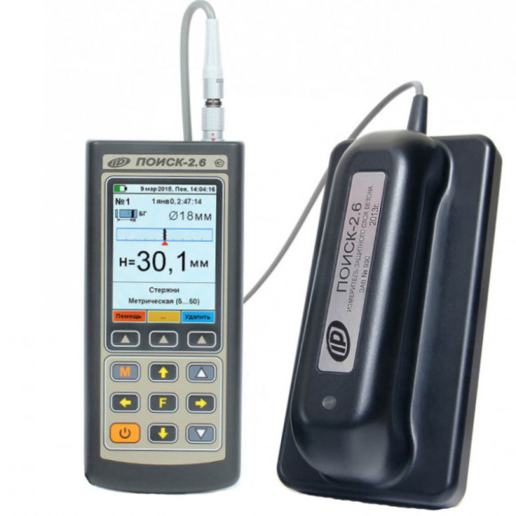 Измеритель толщины защитного слоя бетона ПОИСК-2.6