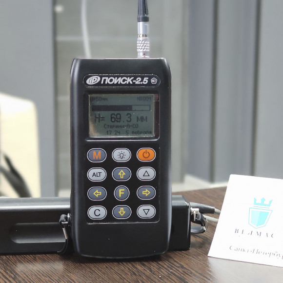 Измеритель толщины защитного слоя бетона ПОИСК-2.5 Измеритель толщины защитного слоя бетона ПОИСК-2.5