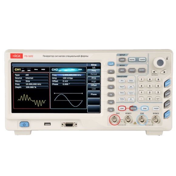 Генератор сигналов специальной формы RGK FG-1602
