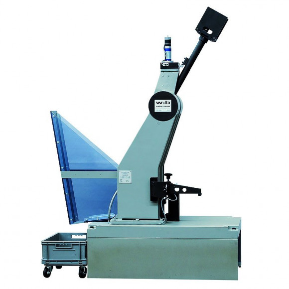 Копер маятниковый PH-300