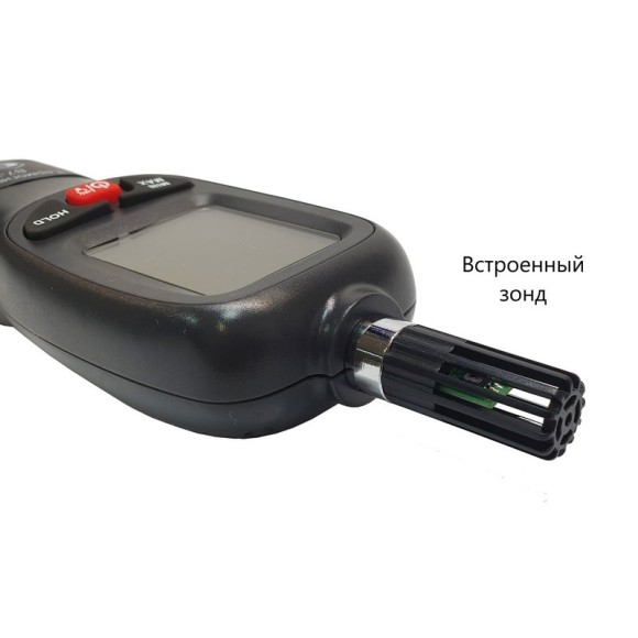 Термогигрометр со встроенным зондом В7-ТГ83В Термогигрометр со встроенным зондом В7-ТГ83В